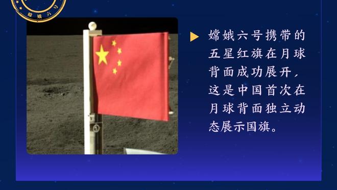 马龙：我一直在联系联盟 有一些回合约基奇没有得到应得的哨声